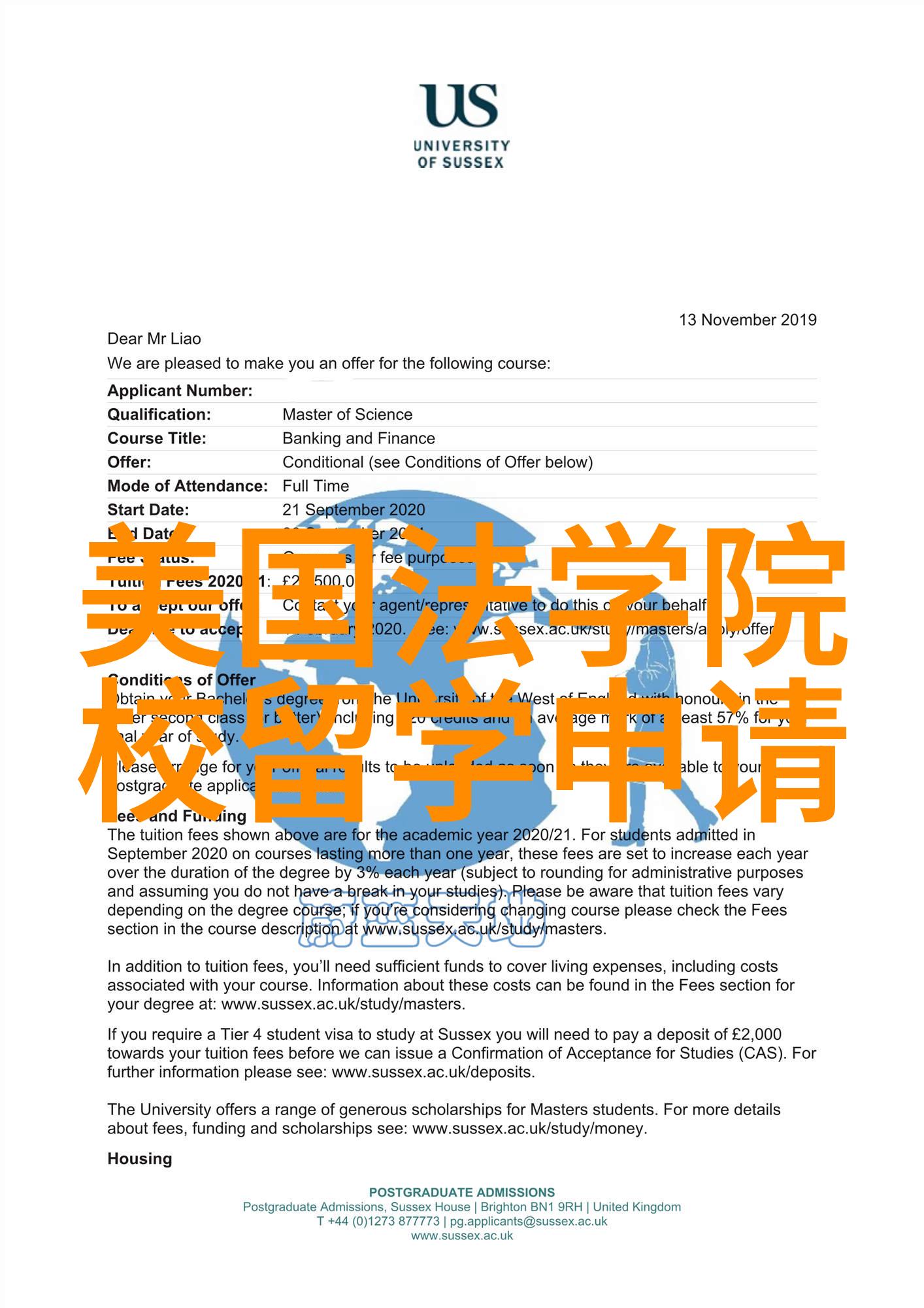 四年级400字作文探索自然之美感受旅行的魅力