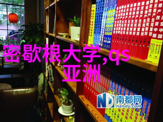 2017加拿大留学生将暴增25