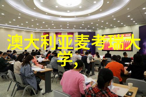 10月1日正式开启澳大利亚2024年度打工度假签证抽签注册