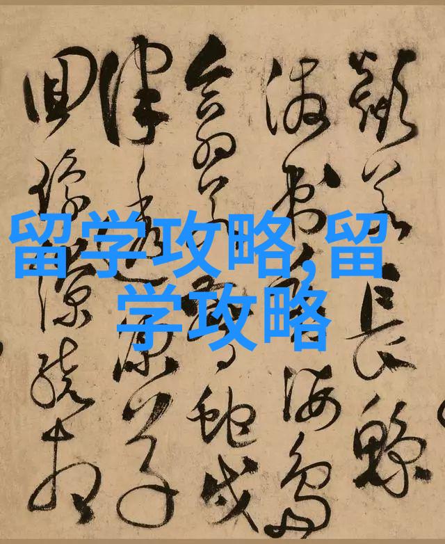 双非也能拿下新加坡名校NUS这几个冷门专业等你来捡漏