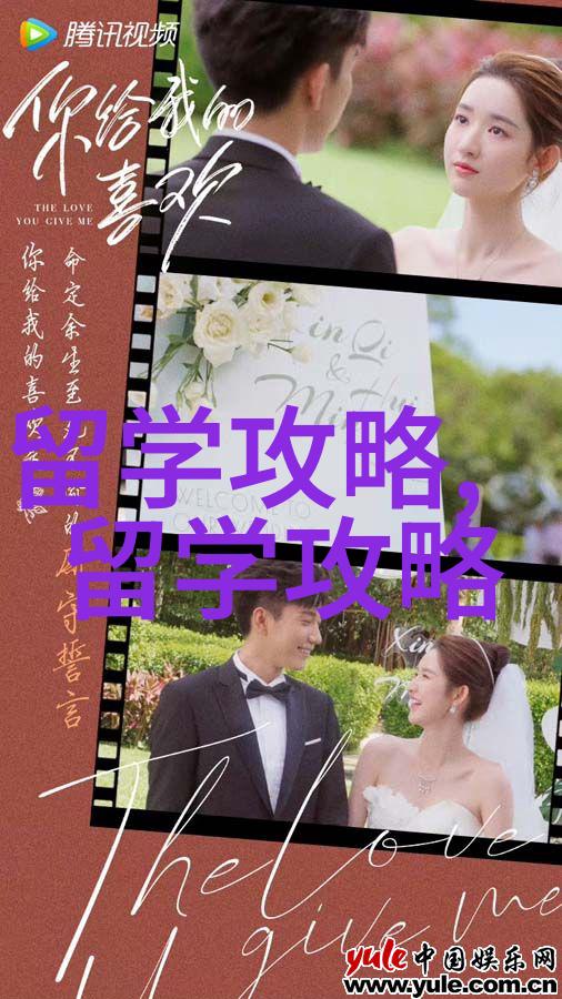 墨大申请费上涨蒙纳士商学院暂停发放录取