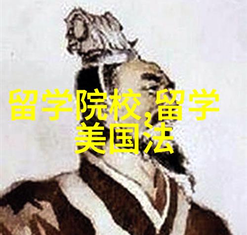 论波士顿大学与国内院校的实力对标及留学申请条件
