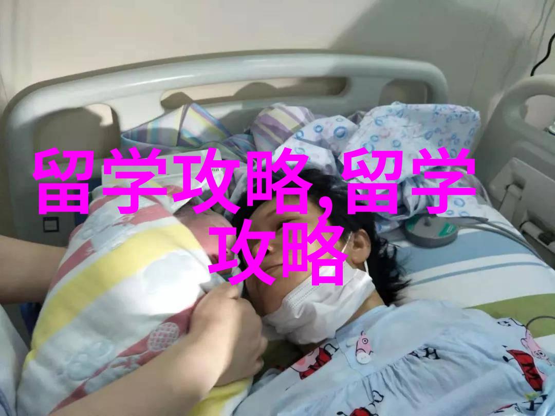 马来西亚大学临床医学本科需要几年