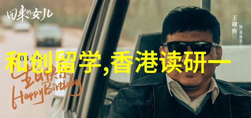 2024年美国10个最有价值的大学学位