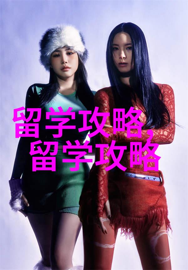 马来西亚理科大学USM- 人文学院博士