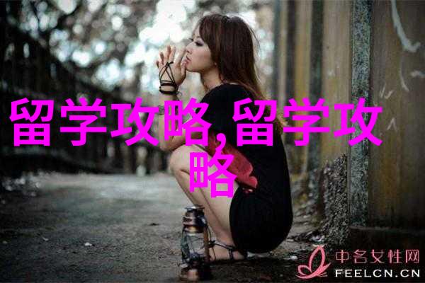 马来西亚硕士申请有哪些条件