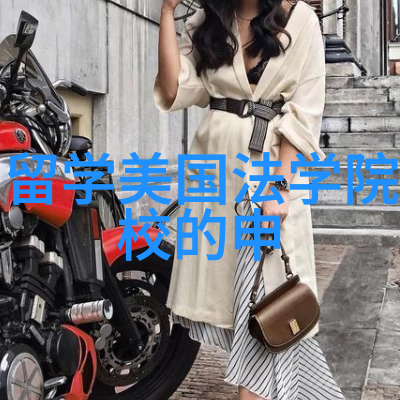 伦敦玛丽女王大学推出2025年考研失利同学深造解决方案