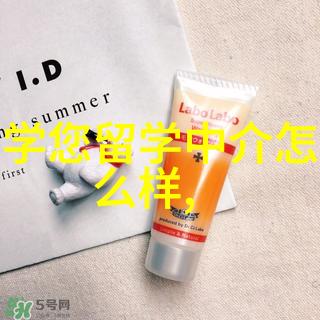 英国华威大学研究生留学经济学申请难度大吗